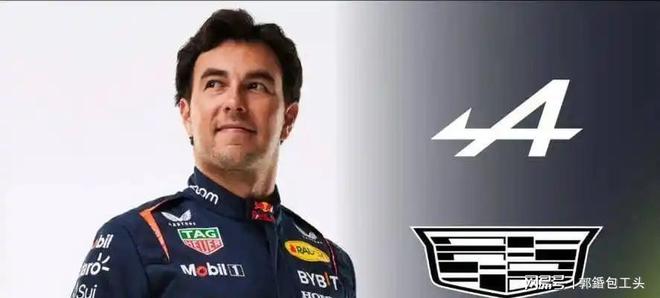 红牛车队险胜哈斯车队，佩雷兹统治全场