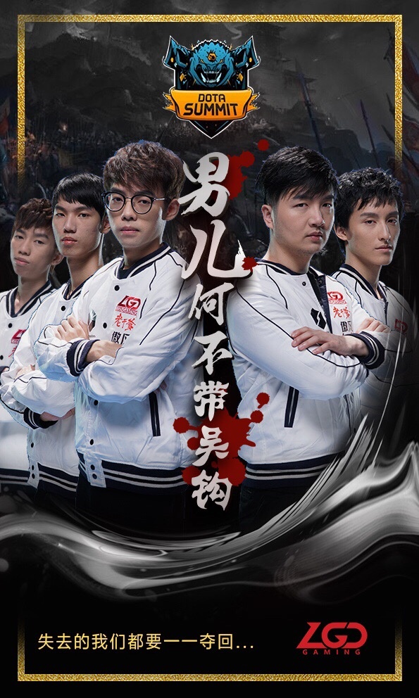 LGD强势FNC，Nemesis一己之力扛起全队