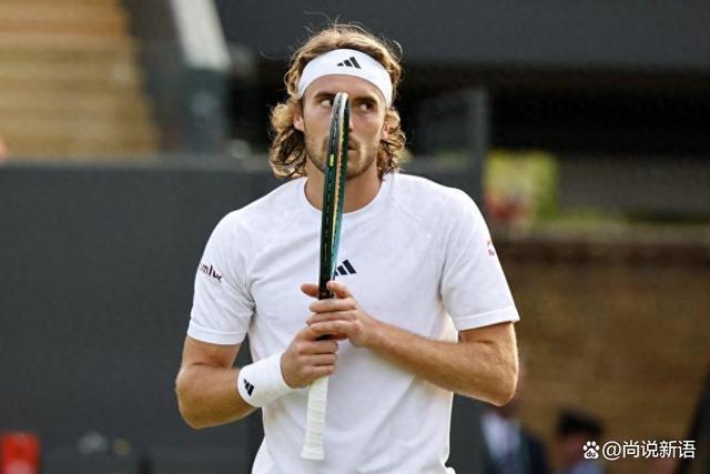 澳大利亚网球队爆冷西班牙网球队，西西帕斯关键制胜